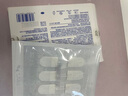 振德医用减张器皮肤伤口缝合无痛免缝针创口贴1扣弹性绑带减张贴 实拍图