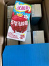 伊利优酸乳 石榴马蹄脆 牛奶饮品 200g*12盒/箱  实拍图