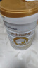 合生元（BIOSTIME）派星 较大婴儿配方奶粉2段(6-12个月)新国标 800g*4罐 实拍图
