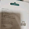 海备思（Hagibis）Type-C转接头usb a公转usb c母口OTG手机u盘便携挂绳转换适用iphone16平板电脑iPad车载充电数据线 实拍图