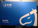 驰腾小卷芯热敏标签纸 防水不干胶贴纸 三防小型条码机打印纸 效期商超价格合格证 30*20*360张*6卷装 实拍图