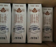 蒙牛特仑苏纯牛奶250ml*16盒3.6g乳蛋白礼盒整箱装 实拍图