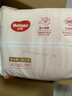 好奇（Huggies） 铂金装拉拉裤 婴儿成长裤轻薄透气小桃裤尿不湿 XL64片【12-17kg】 实拍图