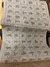 善琏湖笔 毛笔字帖水写布初学者学生成人练习宣纸书法纸入门楷书套装临摹描红中楷毛笔字帖文房四宝套装 兰亭序（店长推荐） 实拍图