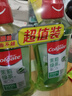 高露洁（Colgate）【孙颖莎同款】茉莉绿茶漱口水500ml*2含氟漱口水深层清洁自营 实拍图