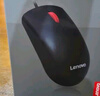 联想（Lenovo）鼠标 有线轻音鼠标 办公鼠标 大红点M220L有线轻音鼠标 台式机鼠标 笔记本鼠标 实拍图