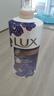 力士（LUX）精油香氛沐浴露幽莲1kg+樱花1kg送旅行装550g或补充装600g家庭装 实拍图
