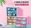 名创优品（MINISO） 三丽鸥迪士尼联名抽屉式九宫格收纳盒化妆品口红首饰桌面多层储 抽屉式收纳盒-美乐蒂 实拍图