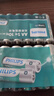 飞利浦（PHILIPS）碳性5号电池20粒干电池适用遥控器/钟表/电子称/计算器/闹钟/耳温枪五号电池AA R6 实拍图