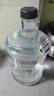 拜杰纯净水桶 食品级矿泉水桶透明手提式水桶茶水桶 7.5升大容量水桶 实拍图