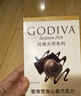 歌帝梵(GODIVA)经典大师夹心黑巧克力心形117g零食生日礼物喜糖伴手礼 实拍图