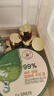 丸美（MARUBI） 丸美眼霜 巧克力丝滑眼乳霜25g 补水保湿滋润淡纹修护眼部护肤品 实拍图