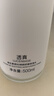 透真B5积雪草爽肤水修复皮肤屏障湿敷水补水保湿敏感肌修护受损泛红 实拍图