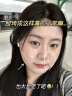 透真抗衰老紧致玻色因全分子玻尿酸精华液抗皱提亮淡纹抗氧化精华液 实拍图