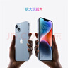 Apple/苹果 iPhone 14 (A2884) 256GB 午夜色 支持移动联通电信5G 双卡双待手机 实拍图