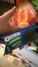 奥利奥（Oreo）夹心饼干 冰淇淋抹茶味388g 休闲零食  早餐下午茶 实拍图
