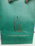 一杯香茶叶绿茶正宗雨前龙井茶200g2025新茶春茶礼盒装自己喝送礼品袋 实拍图