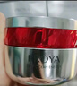 珀莱雅（PROYA）双抗护肤品套装(爽肤水乳液)化妆品护肤礼盒生日礼物男女 实拍图