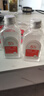 TOOLDOO烟酰胺马来西亚甘油脸部护肤补水提亮滋润全身spa精油140ml 实拍图
