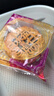 广式月饼莲蓉蛋黄老五仁100g豆沙蛋黄椰蓉味老式月饼礼品 单口味 100g 2个装 五仁经典 实拍图