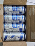 雪花啤酒（Snowbeer）布鲁格林经典比利时风味白啤 全麦芽 500ml*24听 实拍图