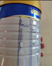 美素佳儿（Friso）皇家旺玥儿童营养奶粉3周岁以上儿童罐装800g 含优量DHA 实拍图