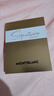 万宝龙（MONTBLANC）香水小样Q香试香盒冰封鎏金探寻纯白香型随机2ml*2 效期至28年3月 实拍图