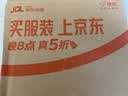 惹火猫（cupidcat）情趣内衣睡衣性感方便女丝袜网衣开档免脱情趣用品 R1151黑 实拍图