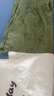 巴拉巴拉宝宝睡衣套装夏季空调服男童家居服小童中大童印花潮208224171104 实拍图