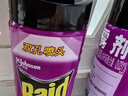 雷达（Raid）杀虫剂喷雾550ml*2瓶无香型杀虫气雾剂 蟑螂药  灭蟑螂 实拍图