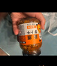 饭扫光 下饭菜 970g四瓶   拌饭拌面调味料    榨菜酱菜咸菜 牛肉酱 实拍图