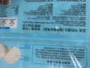 广州酒家利口福 核桃包750g 20个 早餐半成品 广式早茶点心 包子食品速食美食 实拍图