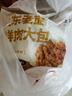 悦味纪 手工老面鲜肉大包1.2kg 共12个 山东特产包子 早餐半成品 速食 实拍图