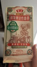 鲁花（考拉）金丝椭圆微发酵面条 618g*3 连包 家庭装挂面速食 实拍图