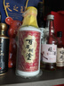 百年糊涂银世纪 52度 450ml*6瓶浓香型白酒 节日送礼 白酒整箱 贵州酿造 52度 450mL 6瓶 团购有礼，详询客服 实拍图