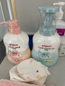 洗发水沐浴露 宝宝身体乳 水三角 润肤乳500ml+洗沐二合一500ml 实拍图