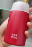 高夫多效防御乳液125ml 男士面部护肤乳液补水保湿改善干燥 实拍图