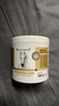 Krauterhof 德国马膏马油膏热凝胶舒适按摩膏热感马膏 白金版500mL 实拍图