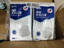 振德一次性医用外科口罩白色 薄款透气防晒防花粉防尘细菌 10只*10袋 实拍图