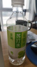 宜简苏打水葡萄味无糖无气果味饮品360ml*15瓶 实拍图