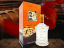 白云边 十五年陈酿 浓酱兼香型白酒 42度 500ml 单瓶装 新老包装随机发 实拍图