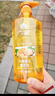 蜂花生姜健发啤酒花洗发露男士女士去油蓬松柔顺洗发水750ml 实拍图