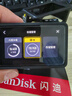 闪迪（SanDisk）128GB TF(MicroSD)内存卡 4K极速金卡A2 V30 U3行车记录仪 运动相机无人机 监控存储卡 读190MB/s 实拍图