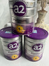 a2奶粉澳洲白金版(紫白金)1234段婴幼儿配方牛奶粉 新西兰原装进口 1段1罐【新客+膨胀金减16】 效期27年7-8月 实拍图