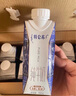 蒙牛特仑苏纯牛奶梦幻盖 250ml×10盒 (3.8g优质乳蛋白)礼盒装 实拍图