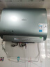 美的（Midea）TECH亲肤活水玲珑超薄60升双胆扁桶电热水器3300W水电分离一级能效UDpro国家补贴以旧换新 实拍图