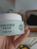 大宝美容日霜50g+晚霜50g套装补水保湿面霜日滋夜养面部护肤品 实拍图
