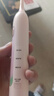 华为智选鸿蒙智选力博得智能声波牙刷3 电动牙刷 送男友送女友成人学生牙刷深度清洁亮白180天长续航 优漾3 实拍图