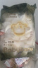 babycare山茶花婴儿拉拉裤试用装XXL码3片(>15kg)花苞轻柔宝宝尿不湿透气 实拍图