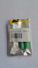 耐杰（NICJOY） 适用飞利浦飞科超人剃须刀电池通用更换原装1.2V 3.7配件SF325 AAA7号2.4V850mAh A款带镍片配助焊剂 实拍图
